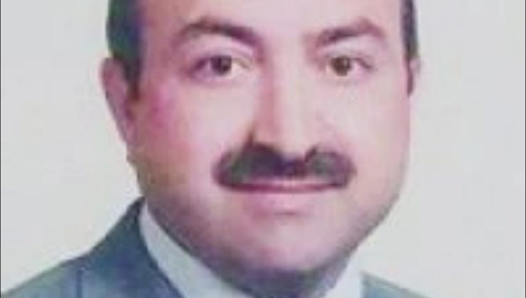 Yardım Et Ya Rab